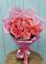 Букет 15 Розовых роз Равель в Пестово Новгородская область