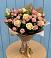Букет цветов из: Розы в Пестово Новгородская область