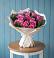 Букет цветов из: Розы в Пестово Новгородская область