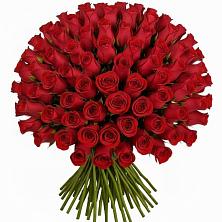 Букет Красные розы Чери Лав в Пестово Новгородская область